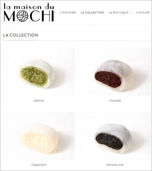 Capture d'écran partielle du site de la maison du mochi - Cliquez sur l'image pour accéder au site.